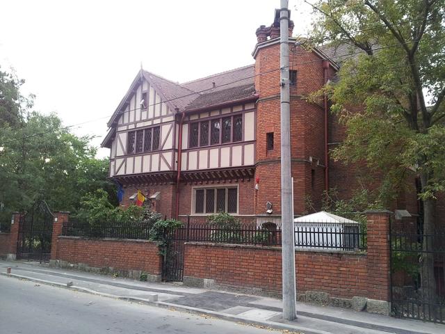 Western Old Art Museum "Eng. Dumitru Furnică-Minovici"